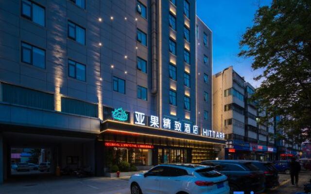 Yaguo Exquisite Hotel (Zhou Lipstick Xingmei Kailong Branch)