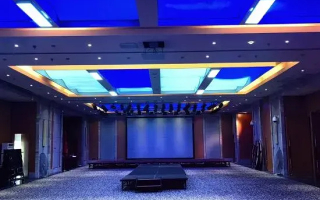 Haiyang Haizhiyue Resort