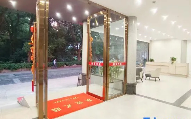 Vientiane Hengyuan Hotel (Nanjing Jianning Road Railway Station)