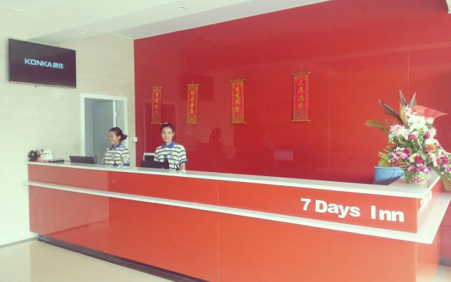 7 Days Inn Foshan Pingzhou Jade Street Branch