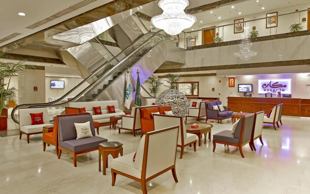 Makarem Al Bait Hotel