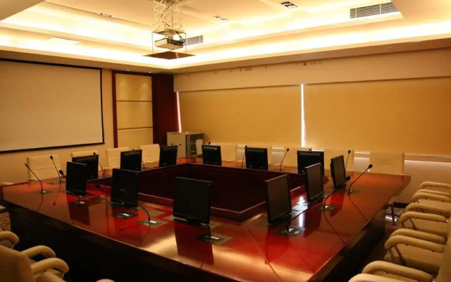 Shandong International Hotel