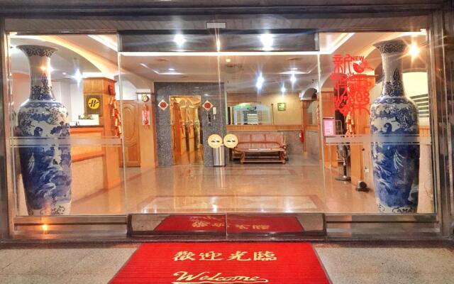 Lidu Hotel
