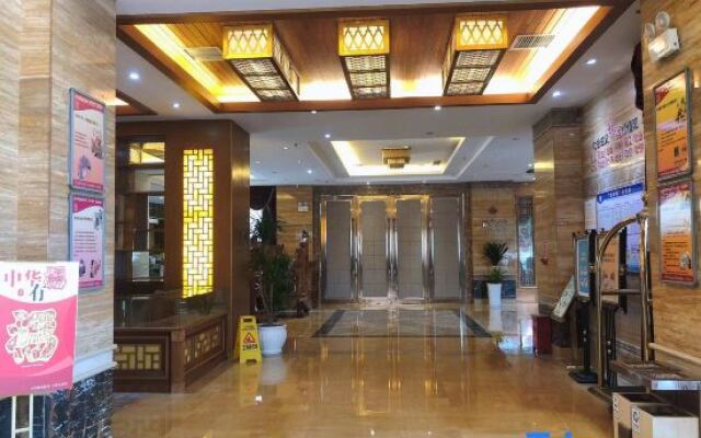 Fuyong Yinfa Hotel