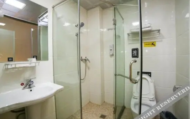 Chuxing Hotel  Jingmen Hongyuan  Jiancai