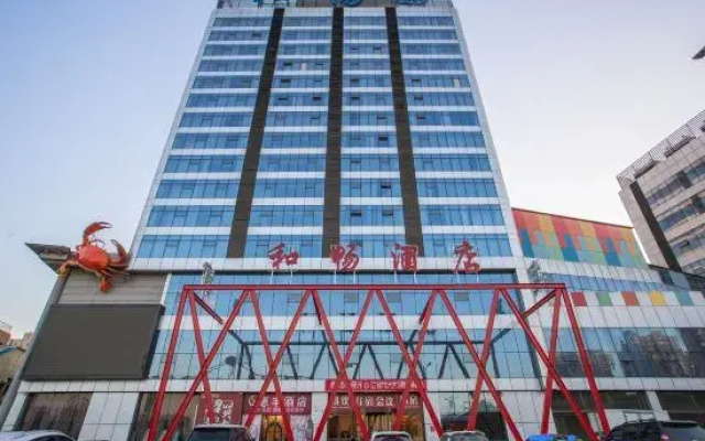 Hechang Hotel