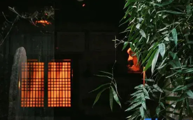 Youran Jushe Gaojie Homestay