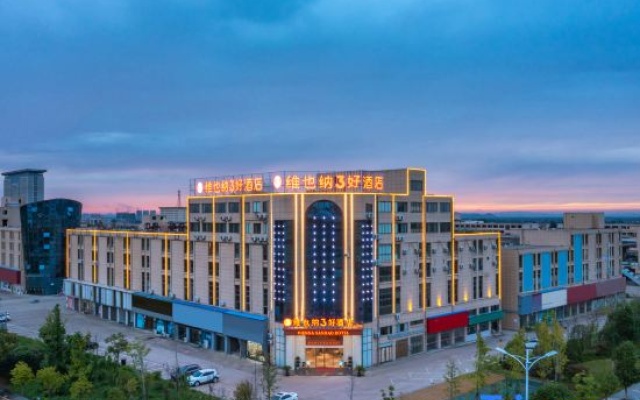 Vienna 3 Best Hotel (Yingtan Yujiang District Government) – Outside – Yingtan