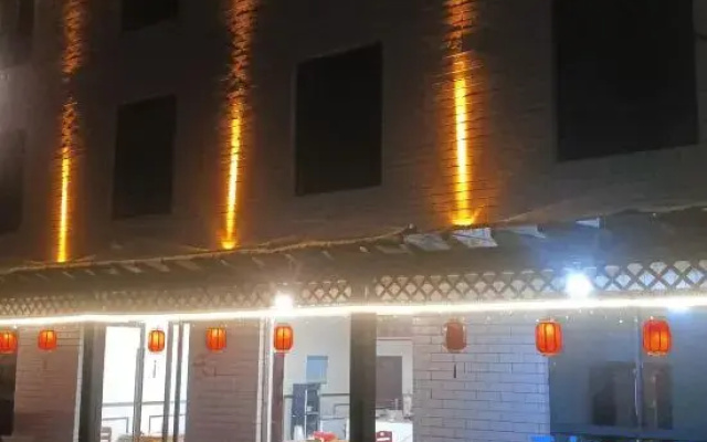 Fangshe Guesthouse,Jingxian County