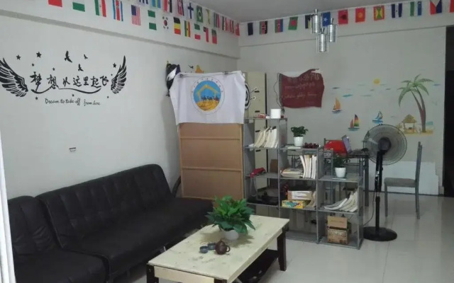 Guangzhou Yifei Youth Hostel