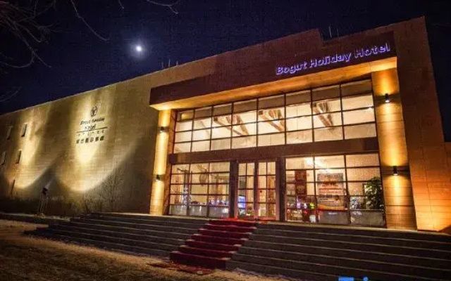 Bogut Holiday Hotel Xilinhot