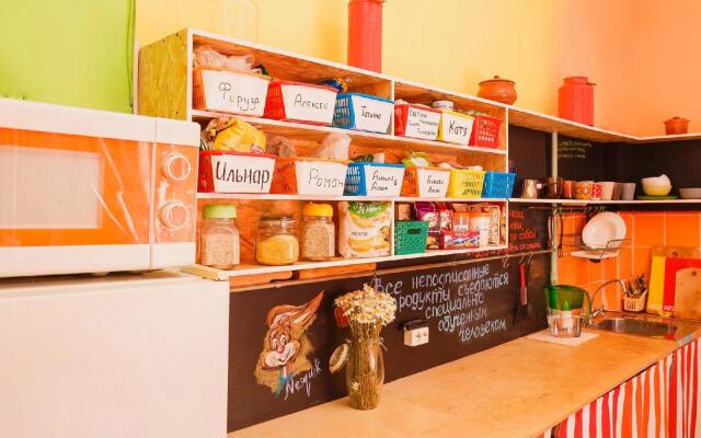 Хостел «Бурано»