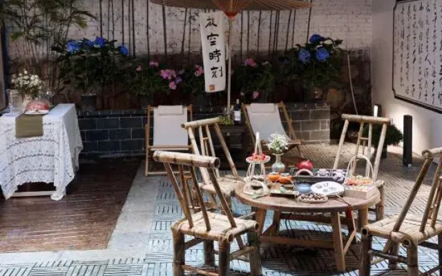 Jianshui Yichao Inn