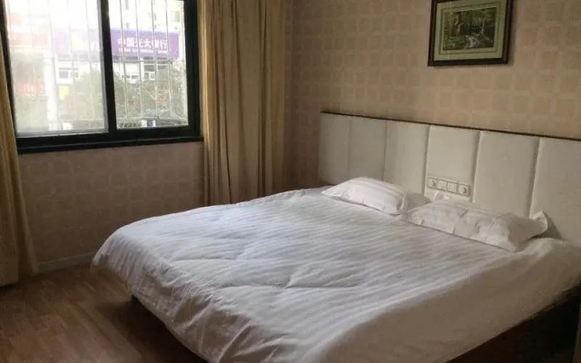 Fu Shan Wan Hotel