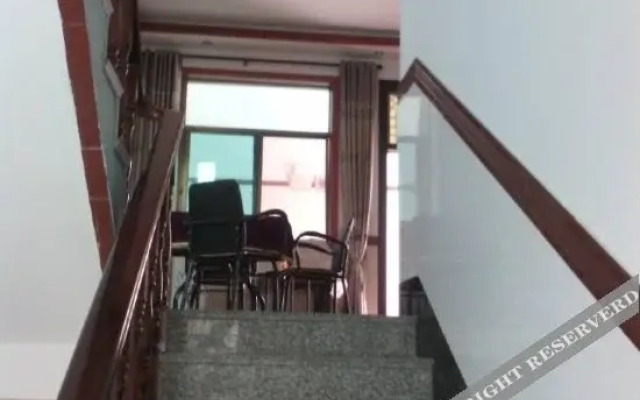 Wuxie Xuehua Nongjiale