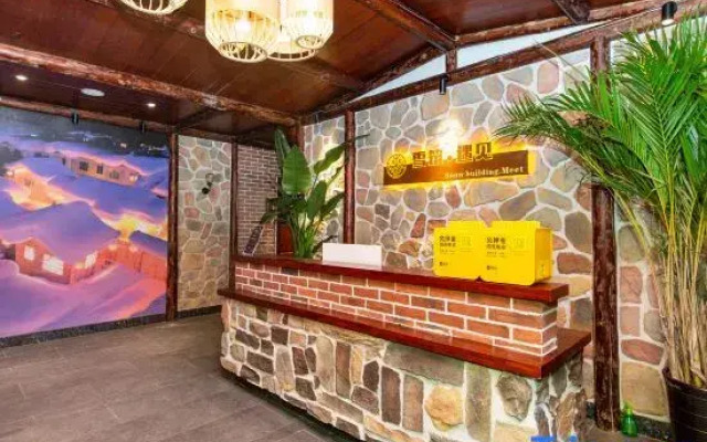 Snow Building Meet homestay