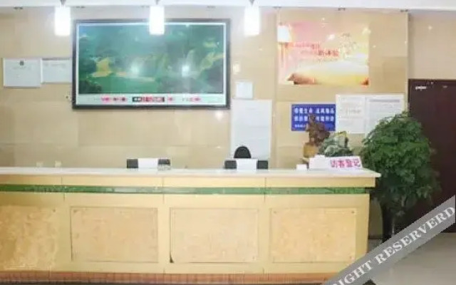 Sihai Business Hotel