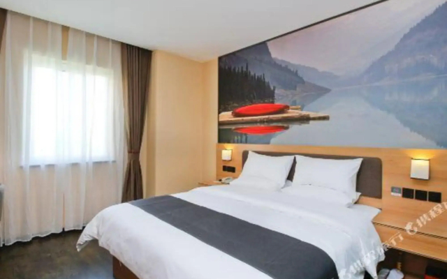 Shankee Hotel (Langao Xiaojiaba)(尚客优酒店（岚皋肖家坝店）)