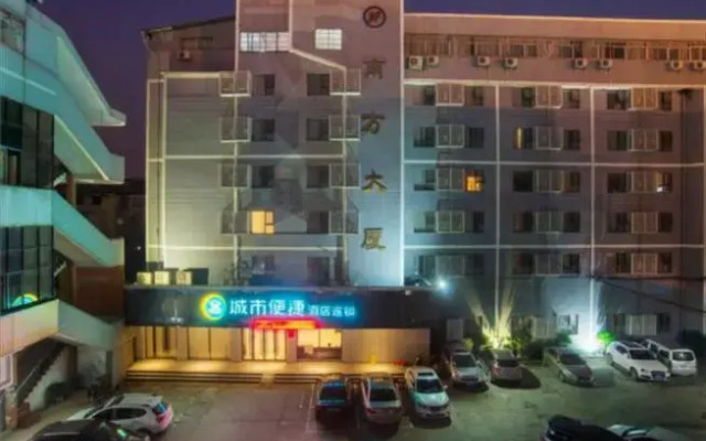 City Comfort Inn Liuzhou Railway Station