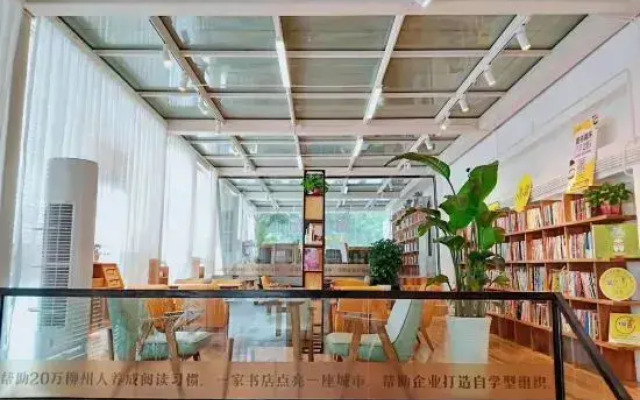 Poltton International Service Apartment