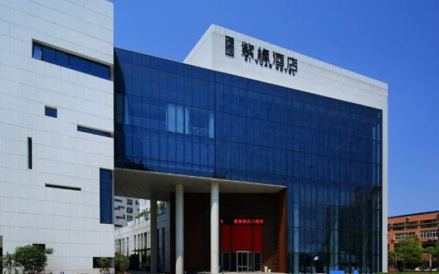 Ziyuan Hotel