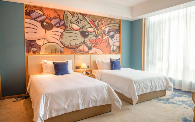 Wyndham Grand Plaza Royale Zhaotong