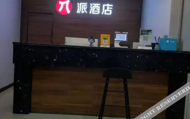 Licheng 7-day hotel chain