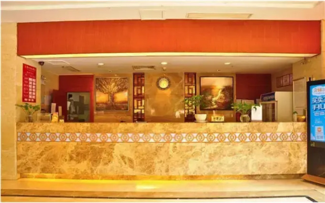 Miya Hotel Guangzhou Shahe Branch