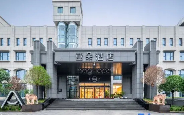 Atour Hotel Yizheng Wannian Avenue