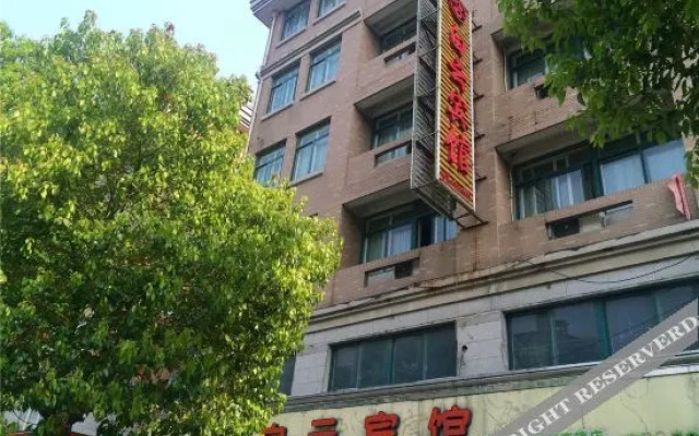 Baiyun Hotel