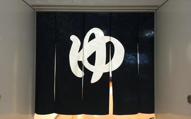 Qua House Sugo Onsen