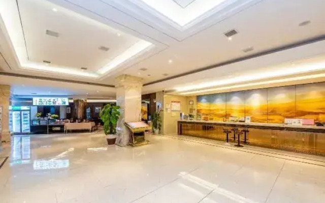 Vienna International Hotel (Huaihua Hexi Ziyuan)