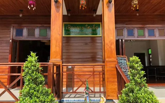 RiverTree Resort Chiangkhan