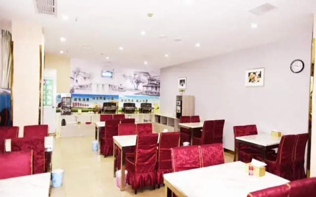 GreenTree Inn (Suzhou Tianping Mountain Studio)