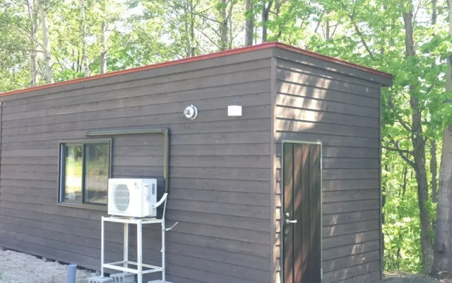 Auberge Ninguruforet