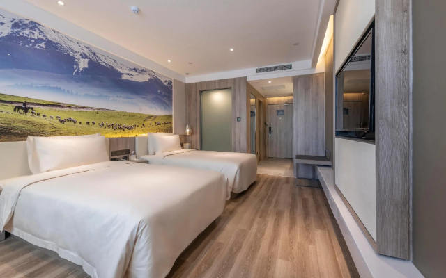 Atour Hotel Urumqi People's Cinema – Guest Rooms – Urumqi