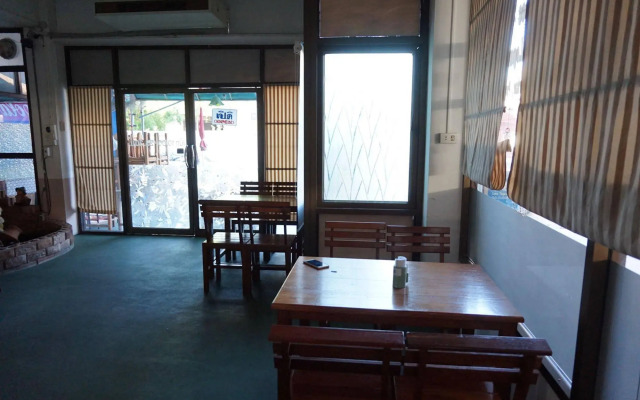 Mono Place