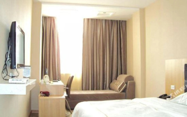 Lankao Giraden Business Hotel