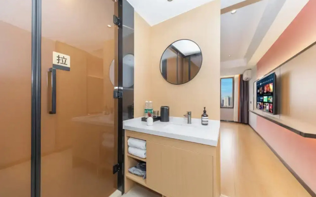 Xicheng Hotel Wanda Plaza Branch
