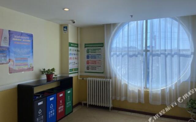 Home Inn (Beijing Zhongguancun Landianchang)