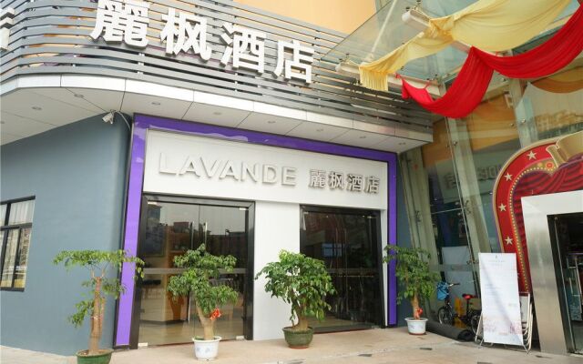 Lavande Hotel Gz Tianhe Bus Station Gaodehui Branch