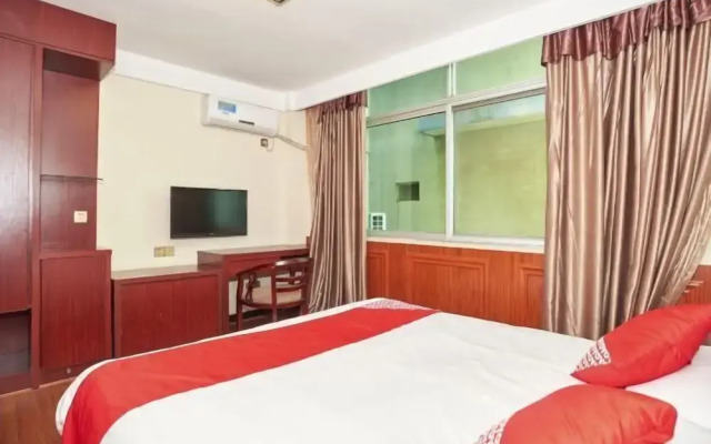 Wuyi Chengde Business Hotel