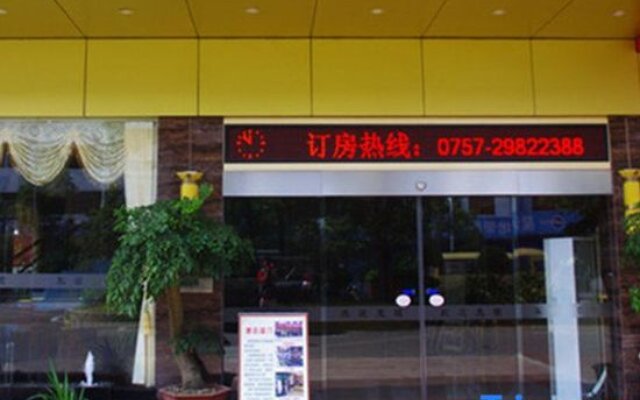 Zhen Jiu Xiang Hotel