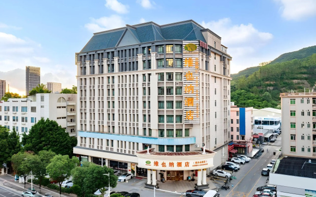 Vienna Hotel Guangzhou Nansha Jinzhou Branch