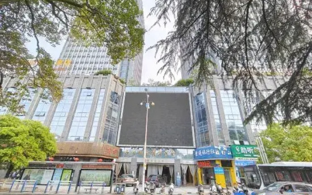 Nanxi Apartment Jingdezhen People's Square Royal Kiln Factory Store