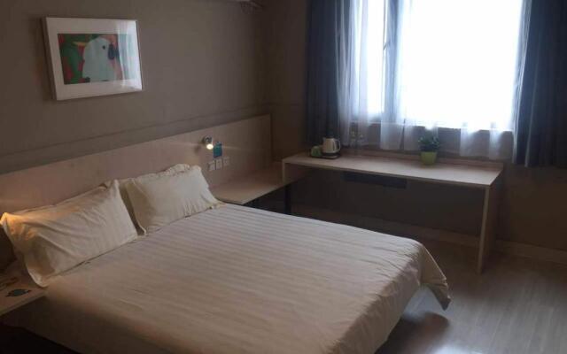 Jinjiang Inn Wuhan Hankou Raiway Station