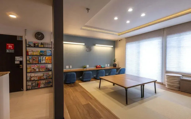 Guest House Gifuhashima COCONE - Hostel