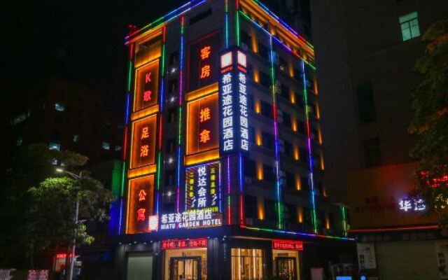 Xiyatu Huayuan Hotel (Zhongshan Henglan Sansha Market)