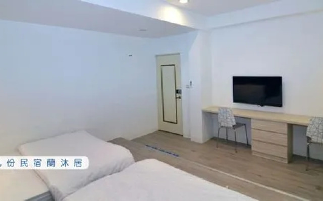 Lan Mu Home