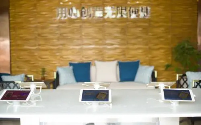 Nanchang Xiao E ApartHotel